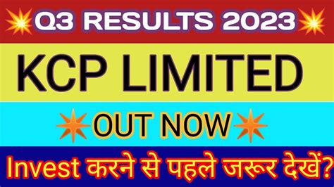 kcp result|KCP Ltd. News .